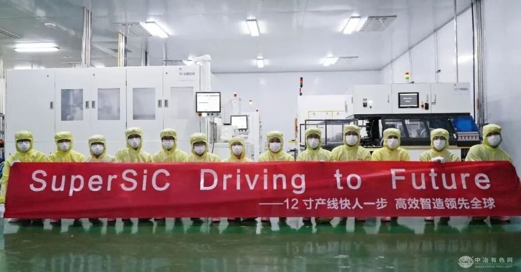 晶盛机电迎重大进展：国内首条12英寸碳化硅衬底中试线实现贯通