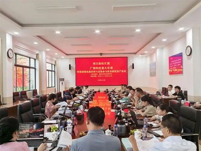 广西锌冶炼技术取得突破性进展