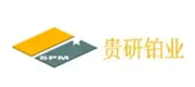 贵研铂业股份有限公司