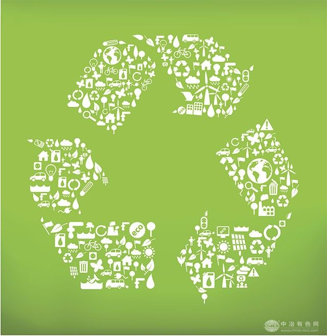 安徽省资源循环有限公司在阜阳揭牌成立 政企合力助推绿色转型