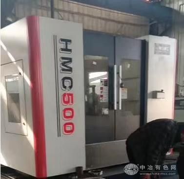 卧式加工中心