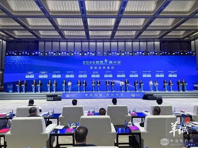 梅州平远400MW/800MWh新型智慧储能项目正式签约 打造粤东能源新标杆