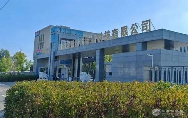 宁德时代宜春锂矿停产波及合资公司 龙蟠时代部分生产线停工