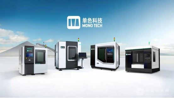 如何攻克钨钼材料加工壁垒？单色科技飞秒激光解决方案给出答案