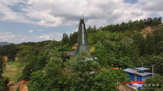 湖南平江勘探获重大突破  潜在经济价值超6000亿