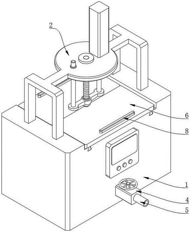 铜料熔化炉用搅拌机