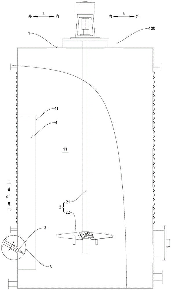 湿法冶金反应装置