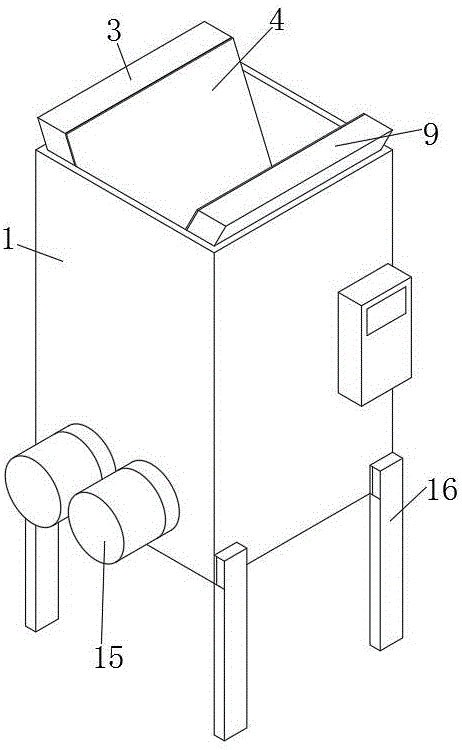 铝冶炼用废渣破碎设备