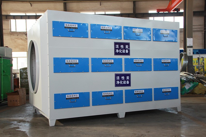 二级活性炭箱