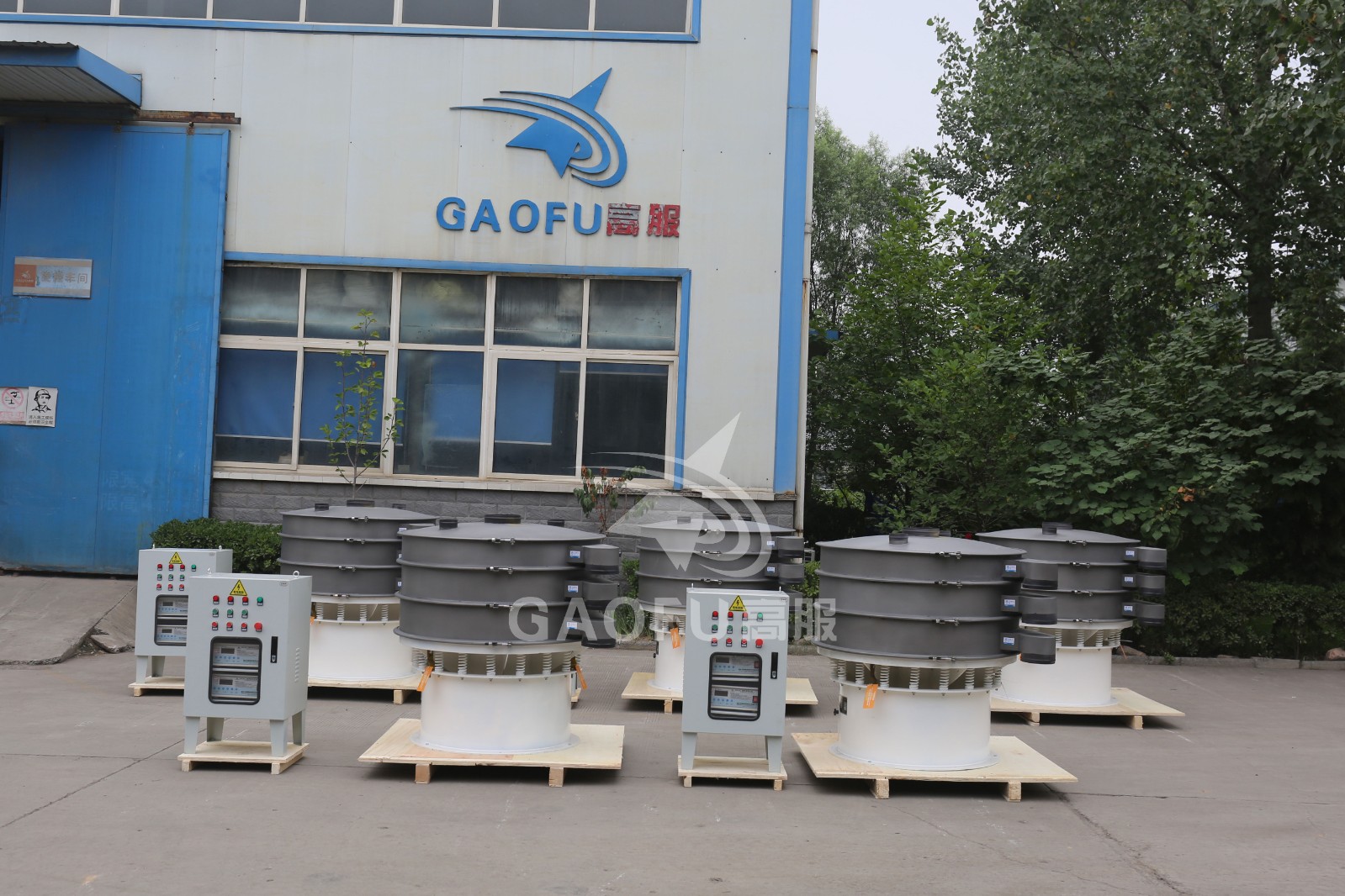 铜合金粉末振动筛分设备