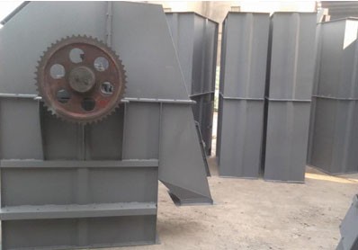 NE板链斗式提升机