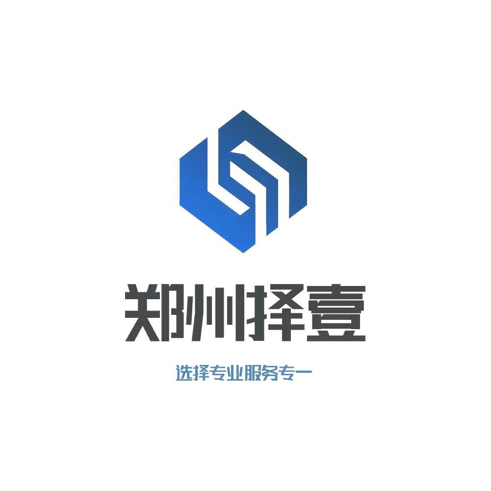 郑州择壹金属制品有限公司