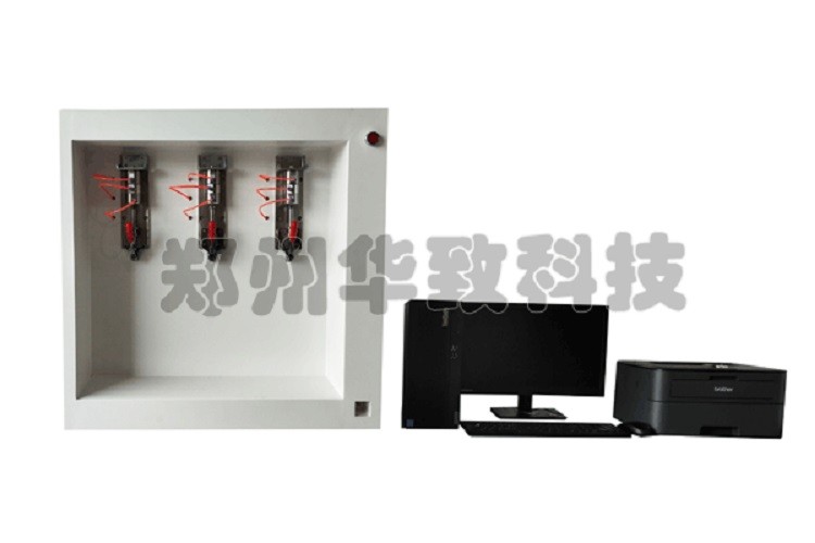 智能型煤的瓦斯渗透系数测定仪