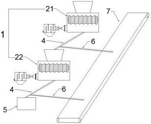 锰合金添加剂开发粉碎装置