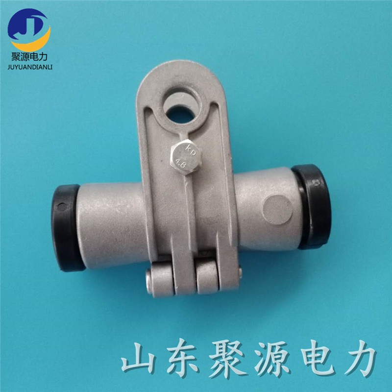 ADSS光缆小档距悬垂过线夹