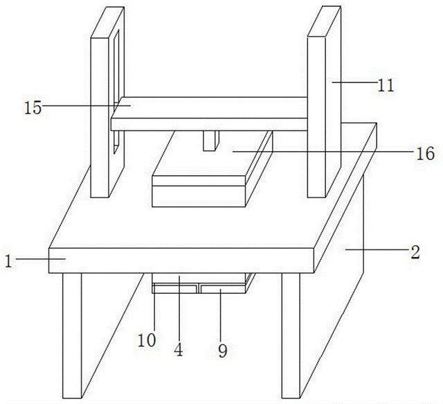 冶炼钛渣用电磁感应电渣炉