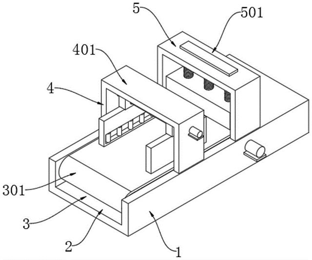 铝带分切机用上料结构