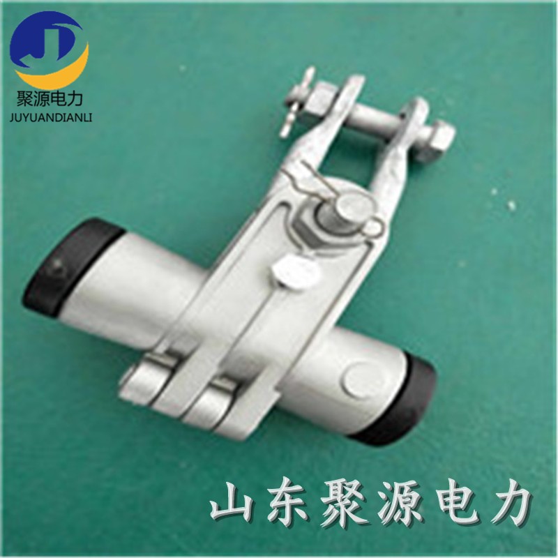 出口小悬垂线夹